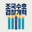 더레프트 이미지