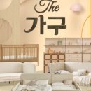 라라스컴퍼니 이미지