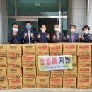 한국한센복지협회광주전남지부