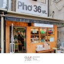 뉴스타프라자 | 송내역 쌀국수 맛집 포36거리 Pho 36st 송내점 진한 국물맛 푸짐한 한끼