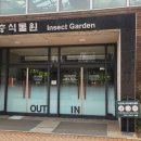 서울숲12 이미지