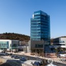 울산항만공사 이미지