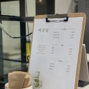채굽당
