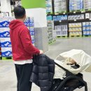 트레이더스 홀세일 클럽 천안아산점