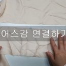 롤로직지