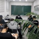 성공수학전문학원