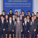 서울대학교 공학전문대학원 이미지