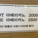환영당 이미지