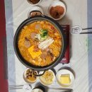 왕창이