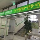 반송로 853 이미지