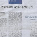 S(에스)바