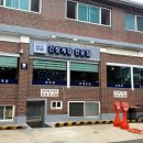 장다르크 간장게장 서울본점 이미지