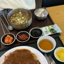 대동2목장 | 실패 없는 겨울 강릉 여행 (feat. 필수 먹거리와 숙소 추천)