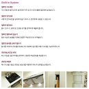 KCC 스위첸경로당 이미지