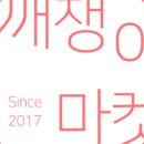엠렌트카서울 이미지