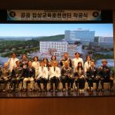 칠곡경북대학교병원 이미지