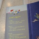 어울림마당 작은도서관 이미지