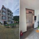 하늘과 땅사이 힐링 스테이 이미지