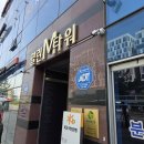 발산역 6번출구 옆 | [마곡] 역대급 개냥이 천국 마곡고양이카페 마곡데이트 발산역 카페 :: 부타캣