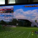 파라다이스 골프레인지 이미지