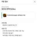 정든밤 이미지