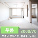 수원-1229 이미지