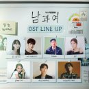 (주)엠피엠지뮤직 스포츠경향