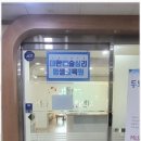 마음과마음상담센터 - 서초구 강남대로39길 6-21 | 마음과마음상담센터