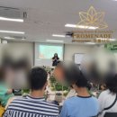 그림책, 마음을 잇다 이미지