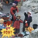김밥과라면 이미지