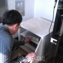 재난예경보시설 이미지