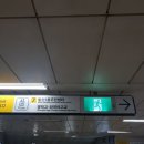 발산역 7번출구 뒤 이미지