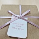 탐앤탐스중노송점 이미지