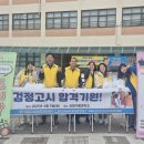 꿈드림 이미지