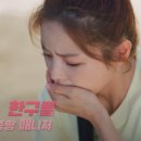 에어캅스 이미지