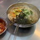 광명푸줏간