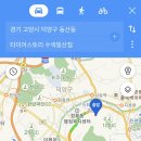 동산동-19 이미지