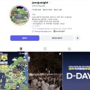 국민간식333(당산점) | 전주국가유산야행, 아이보다 어른이 더 신났던 전주한옥마을 밤마실