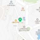 뉴아람마트속천점 네이버블로그