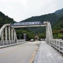 촌사람민박 이미지