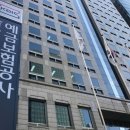 예금보험공사 이미지