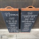 몽밀 이미지