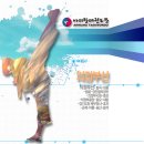 의정부선 타고 adulttaekwondo·koreataekwondo '아리랑태권도장' 찾아오는 길 | 서울 청춘태권도장·성인태권도장 ArirangTaekwondo 이미지