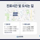 성민병원 이미지