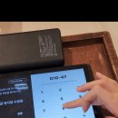 에이런던 이미지