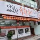 오리영화사 이미지
