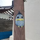 경주샌드분황사점 | 경주여행 3일차