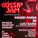 용산-173 이미지