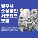 카페보노 버들점
