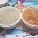 유천칡냉면바지락칼국수 이미지